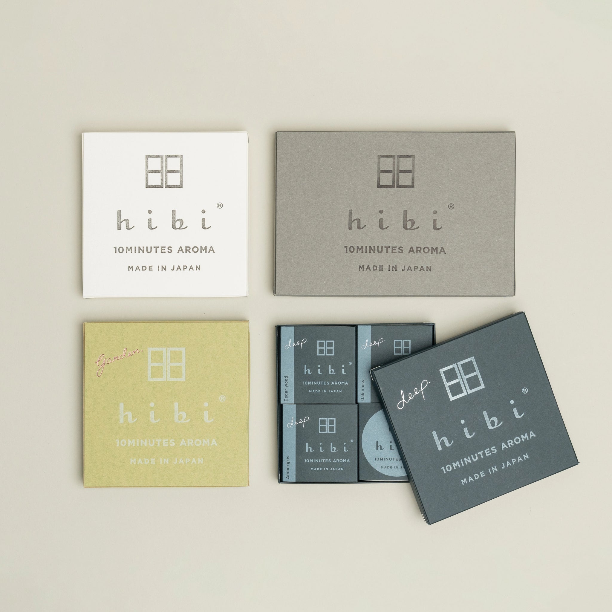Gift Box
