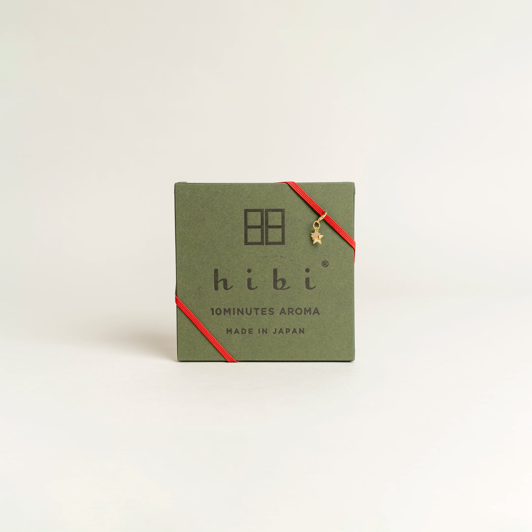 Special Gift Box by Hibi