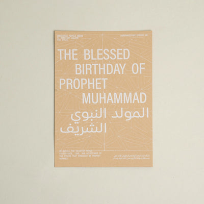 Religious Sayings Postcards