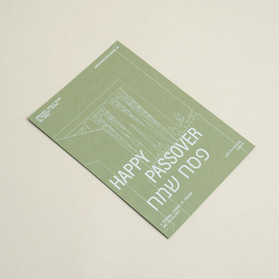 Religious Sayings Postcards