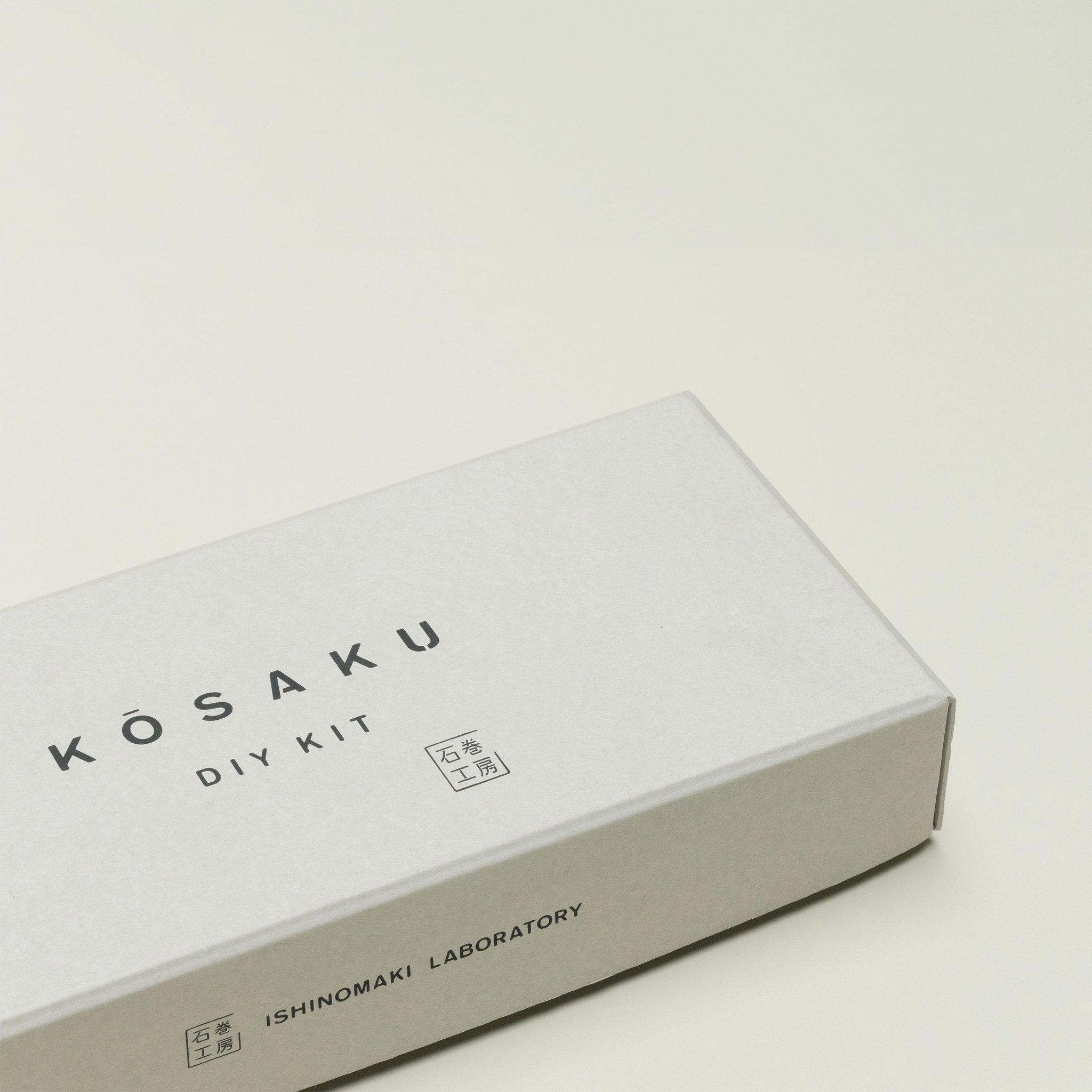 Kōsaku DIY Kit