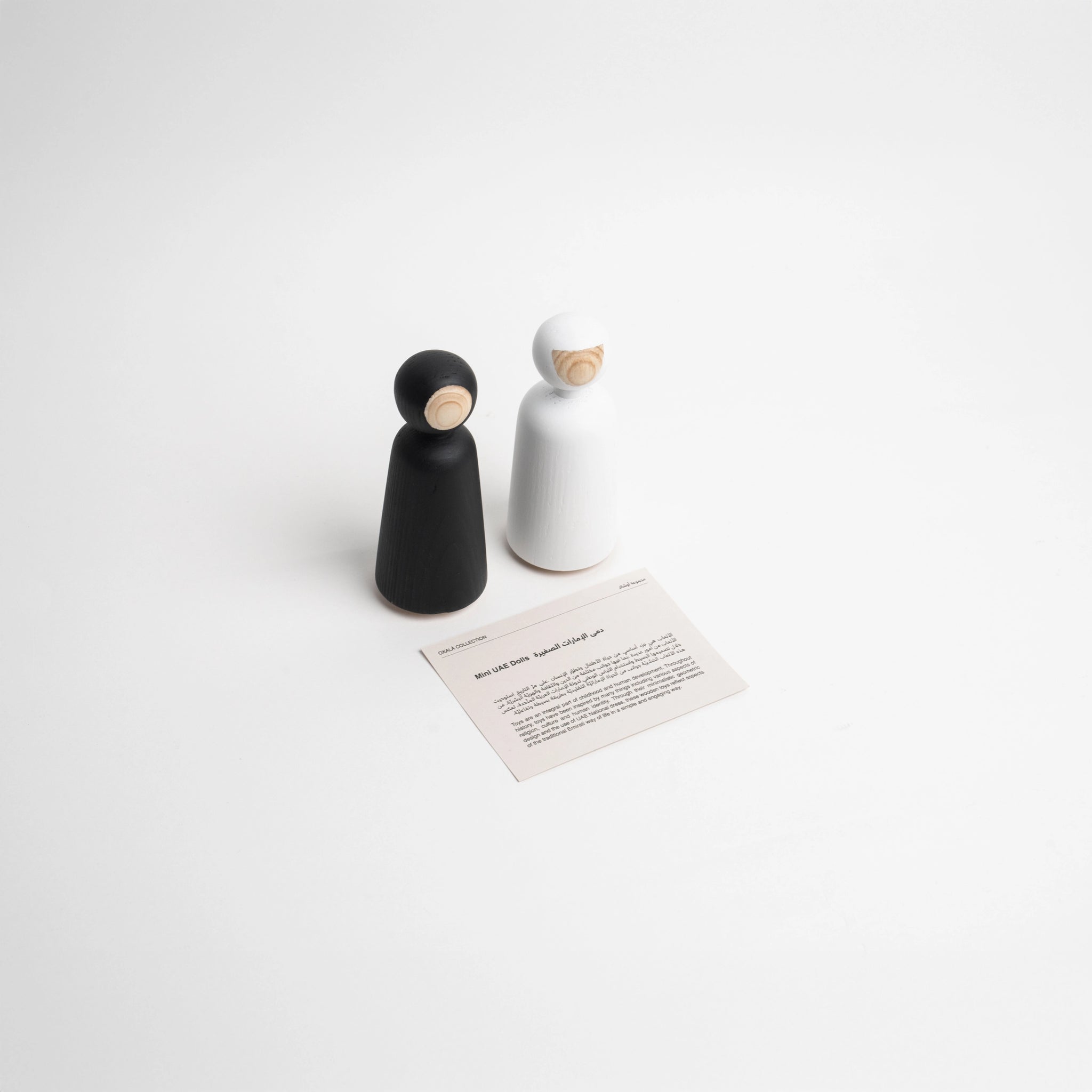 UAE Mini Dolls
