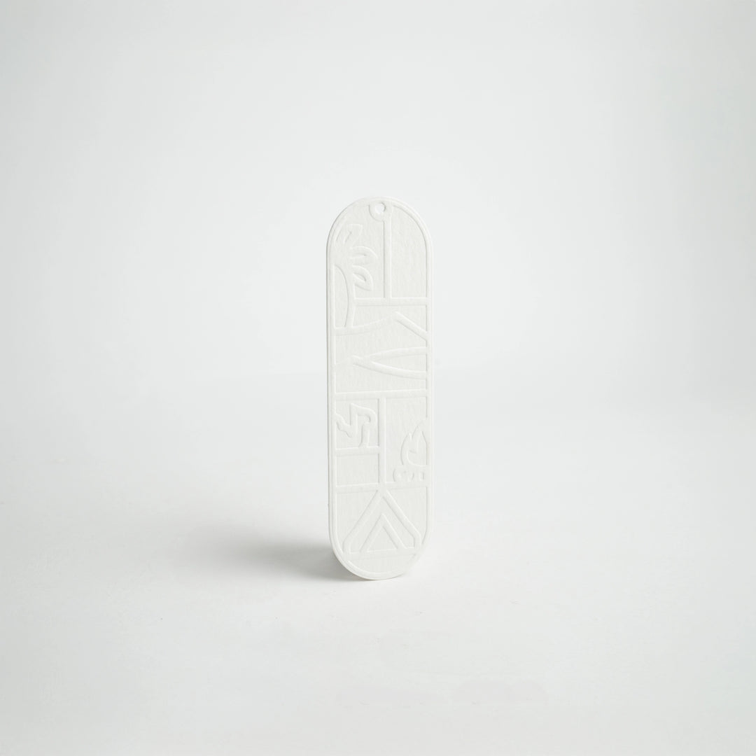 Paper Bookmark by Fabrica