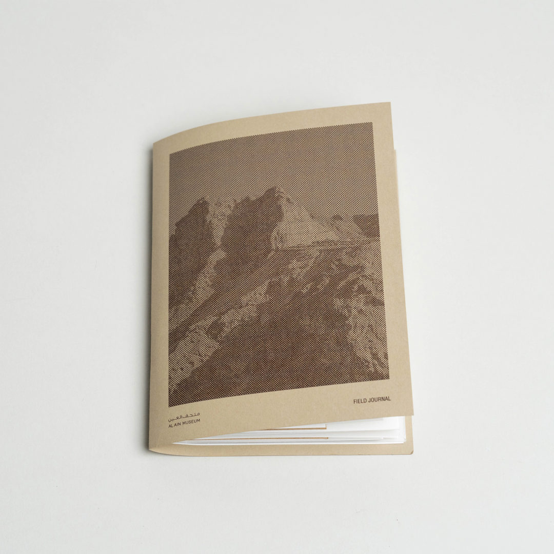 AAM Pocket Notebook by Fount for AAM
