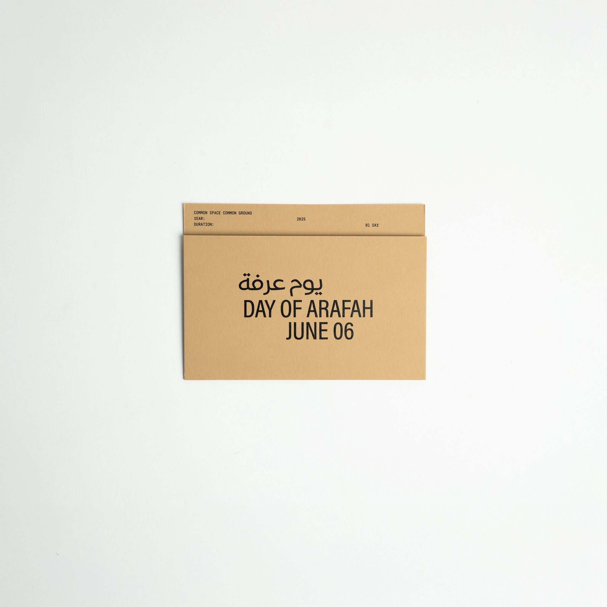 Postcard Calendar