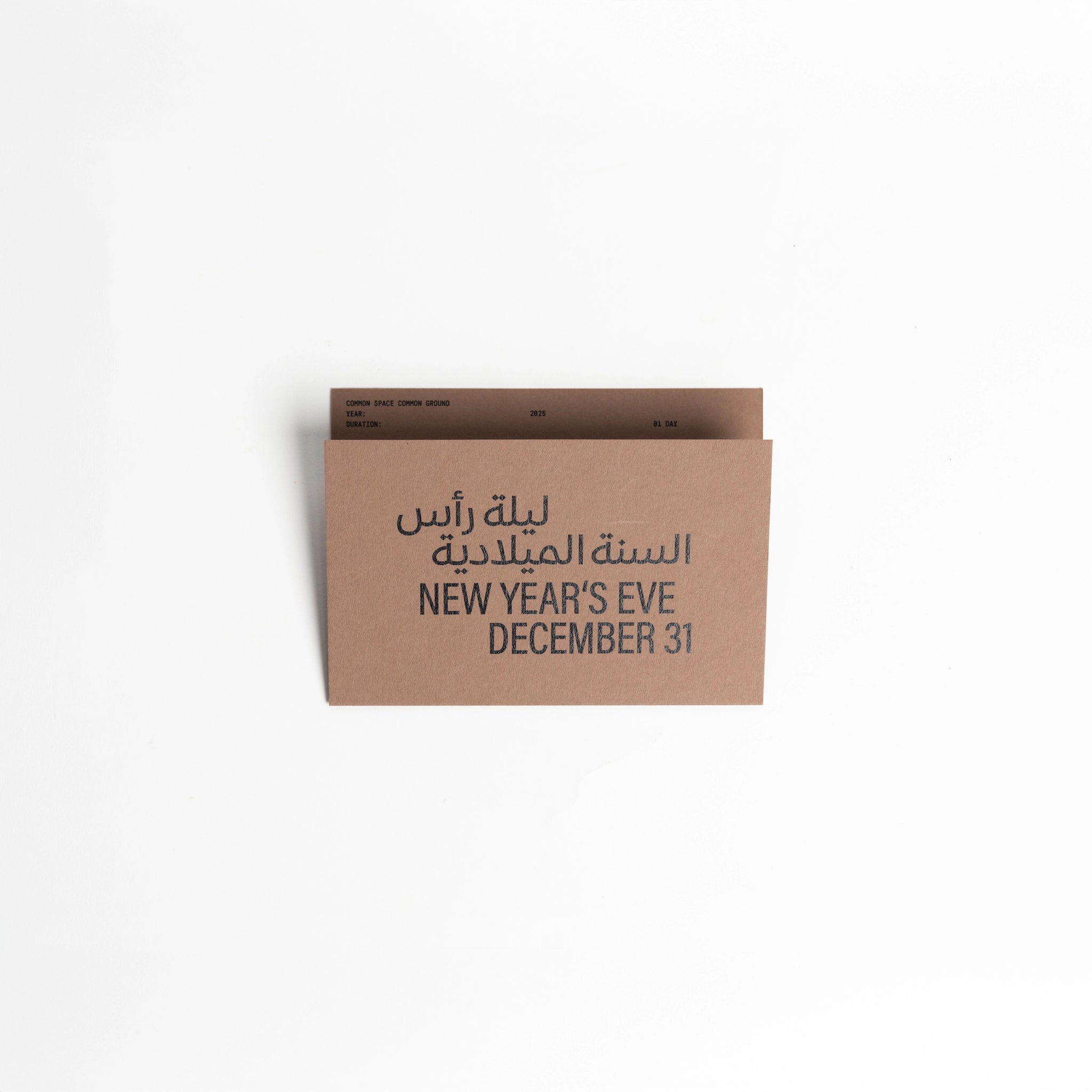 Postcard Calendar