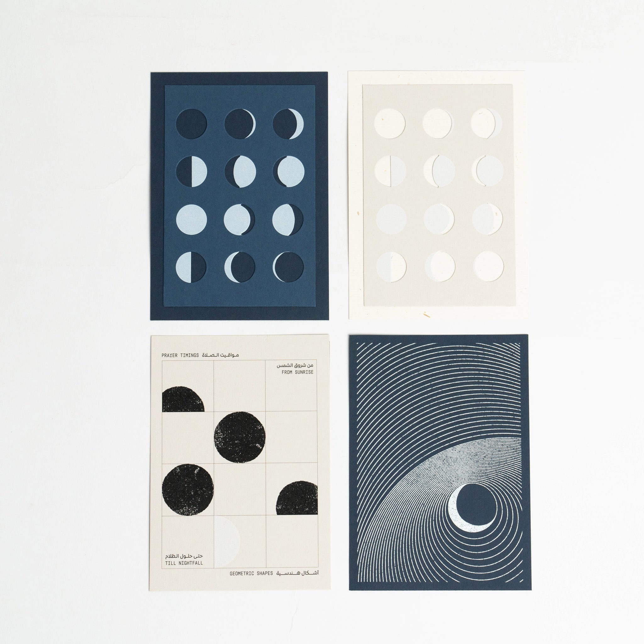 Ramadan Moon Postcards