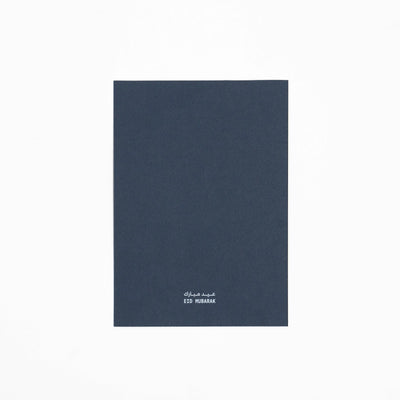 Ramadan Moon Postcards