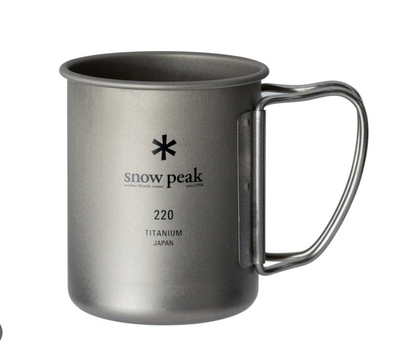 MG-141 Titanium Single Wall Cup 220Ml