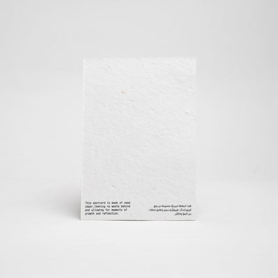 Seed Paper Postcard