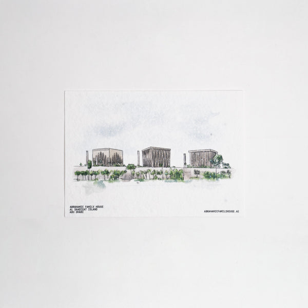Seed Paper Postcard