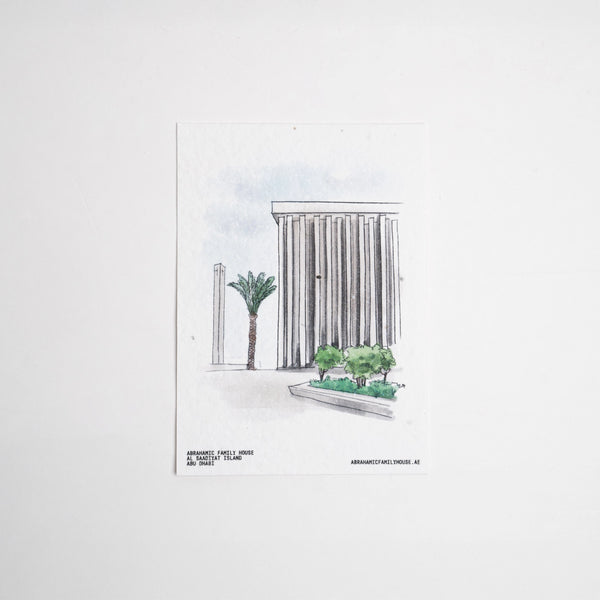 Seed Paper Postcard