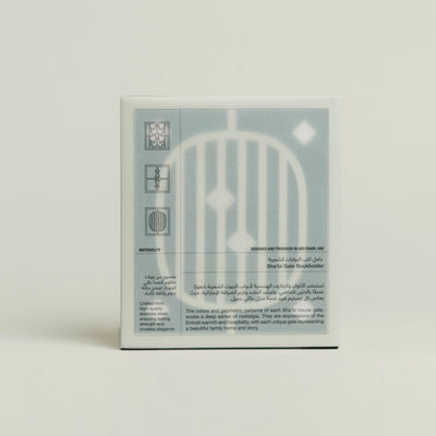 Shabi Gate Bookholder