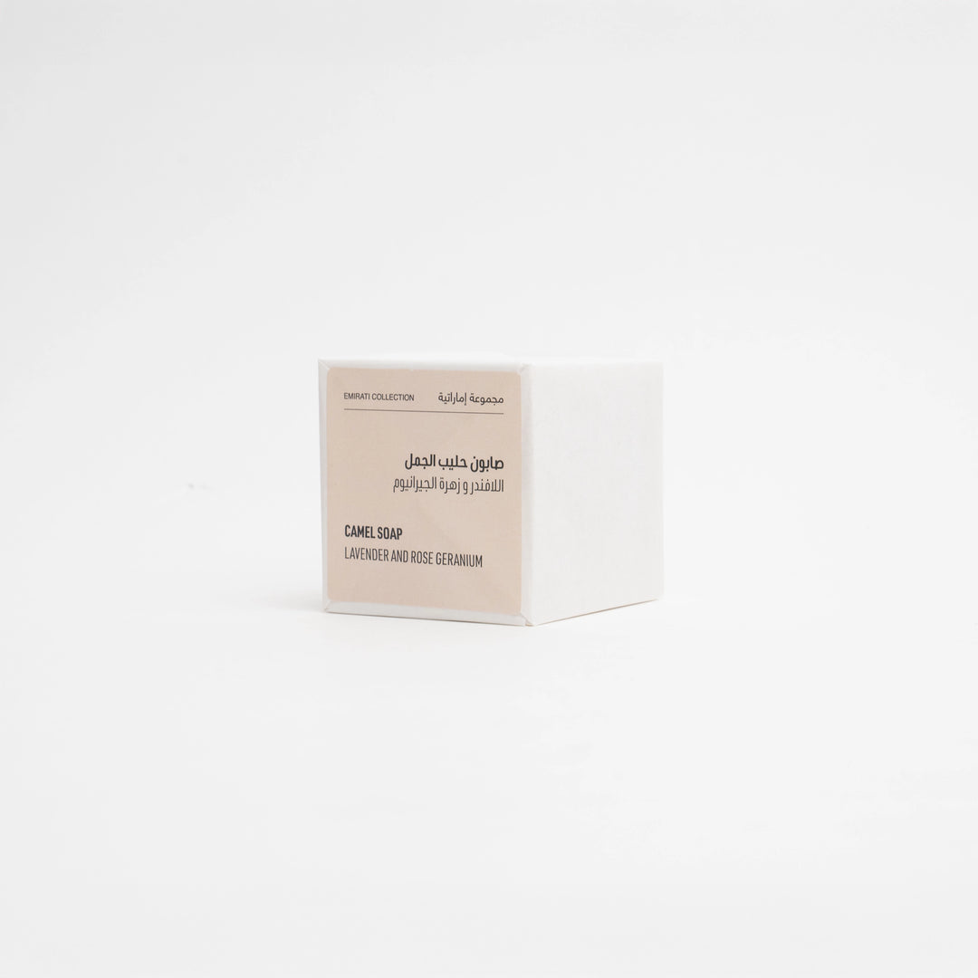 Camel Soap by Fabrica