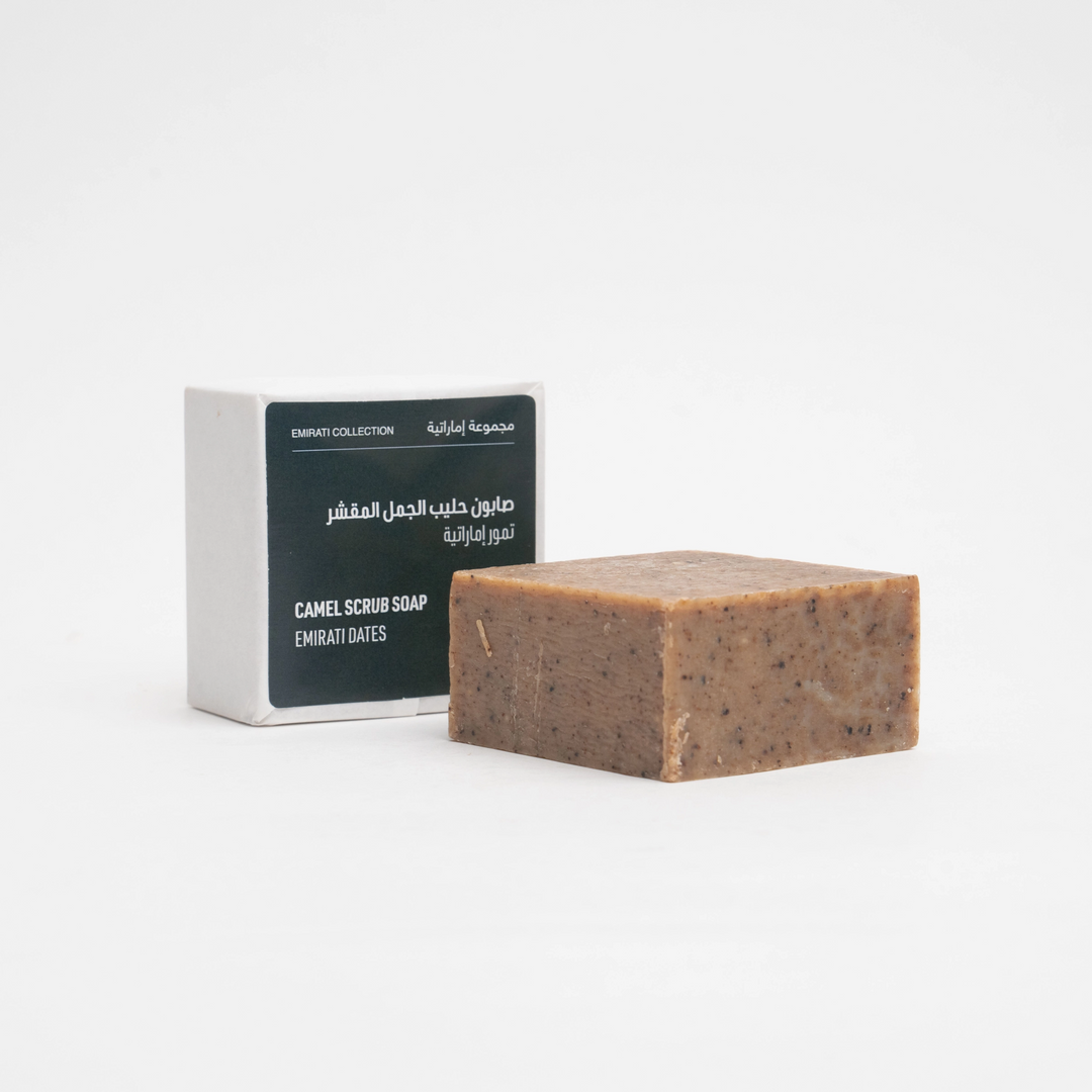 Camel Scrub by Fabrica