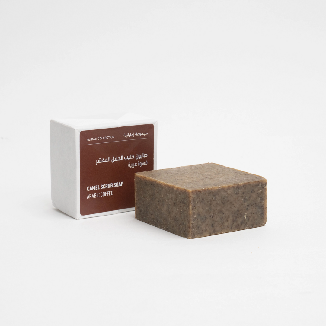 Camel Scrub by Fabrica