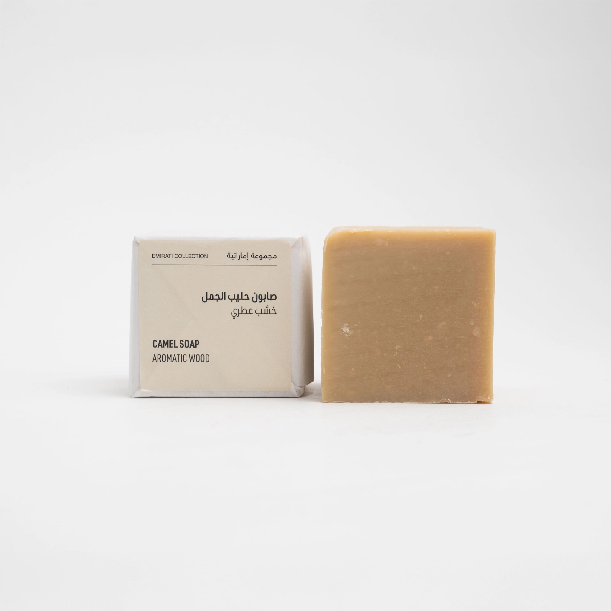 Camel Soap