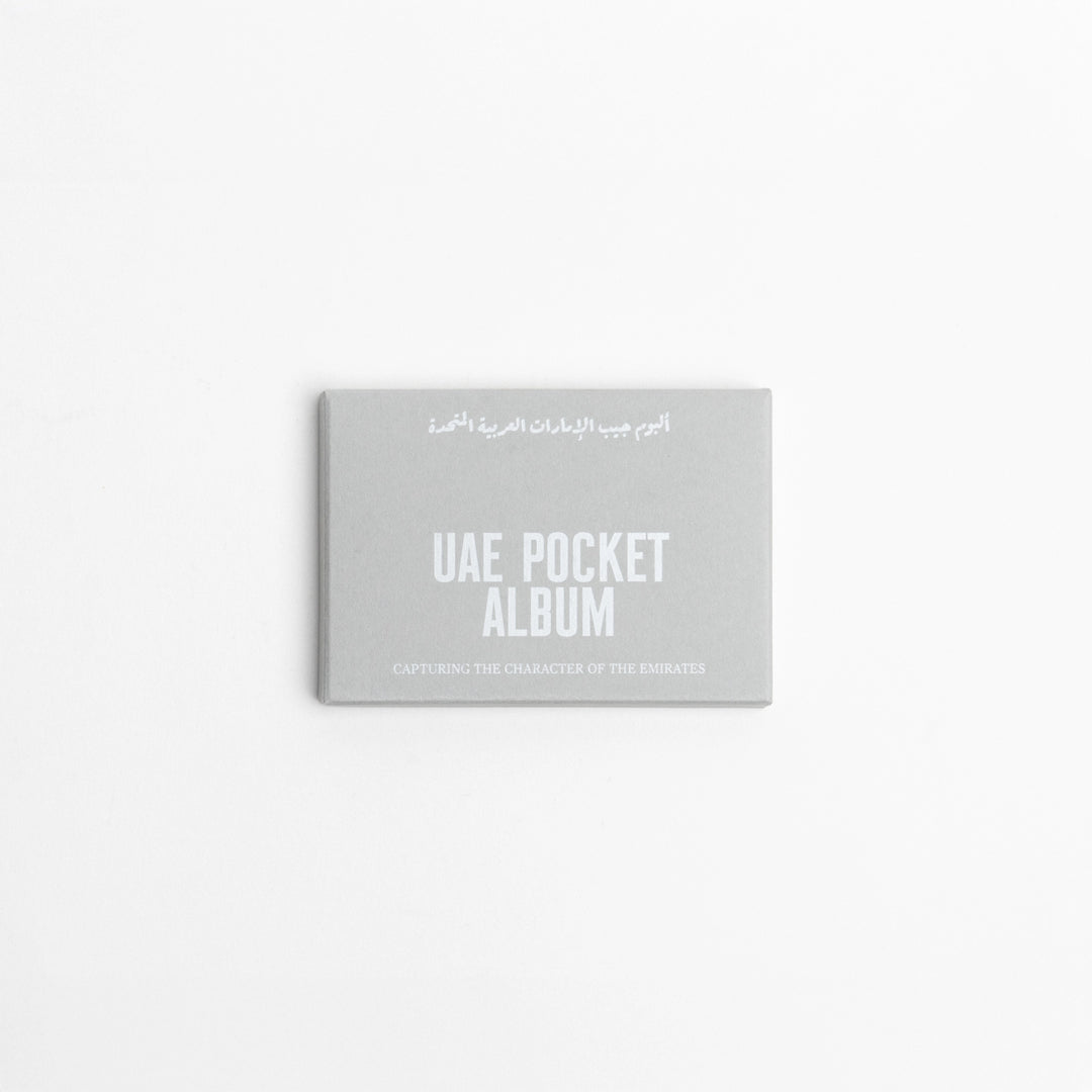 UAE Pocket Album Emirates by Fabrica