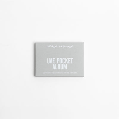 UAE Pocket Album