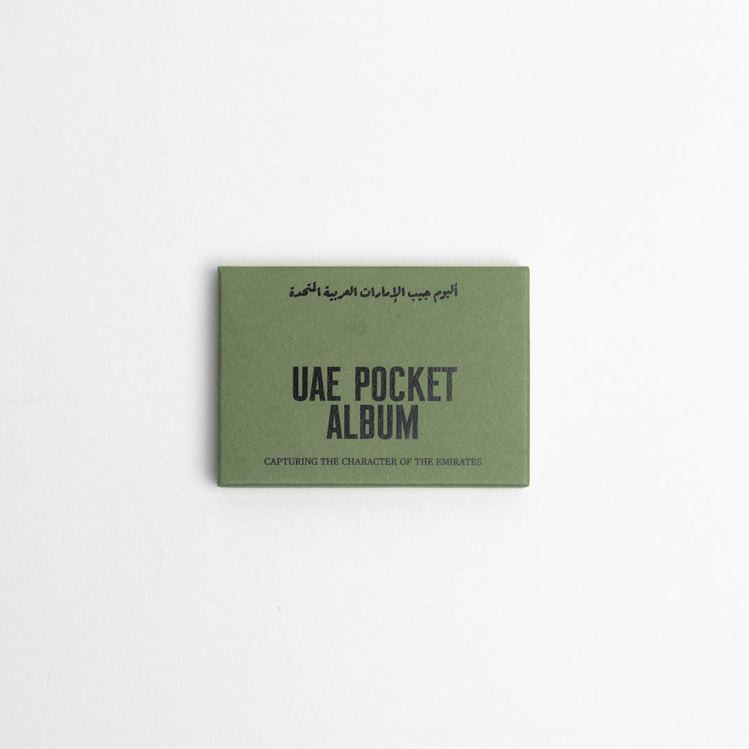 UAE Pocket Album Emirates by Fabrica