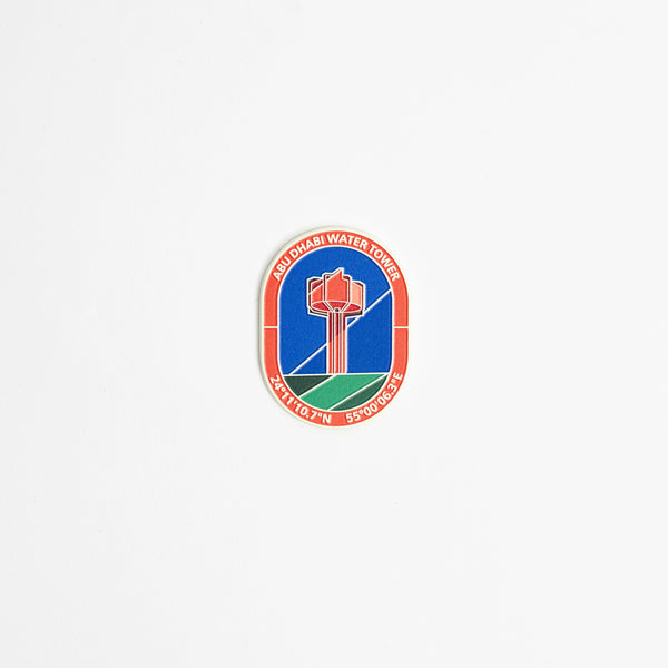Water Tower Magnets