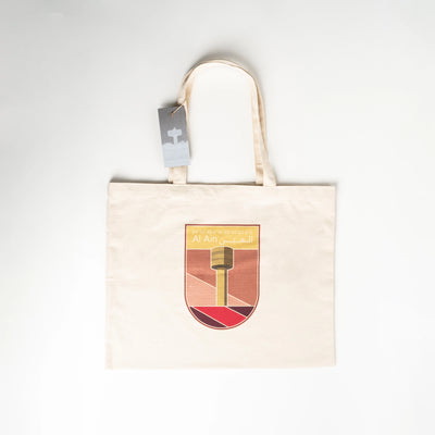 Water Tower Totebag by Fabrica – Tank 1