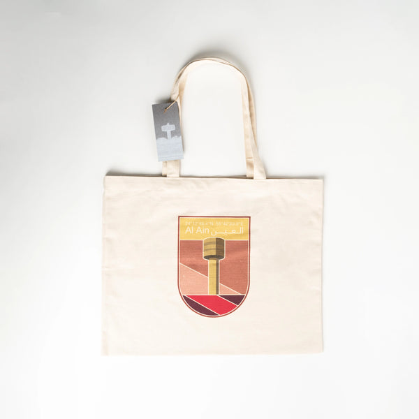 Water Tower Totebag by Fabrica – Tank 3