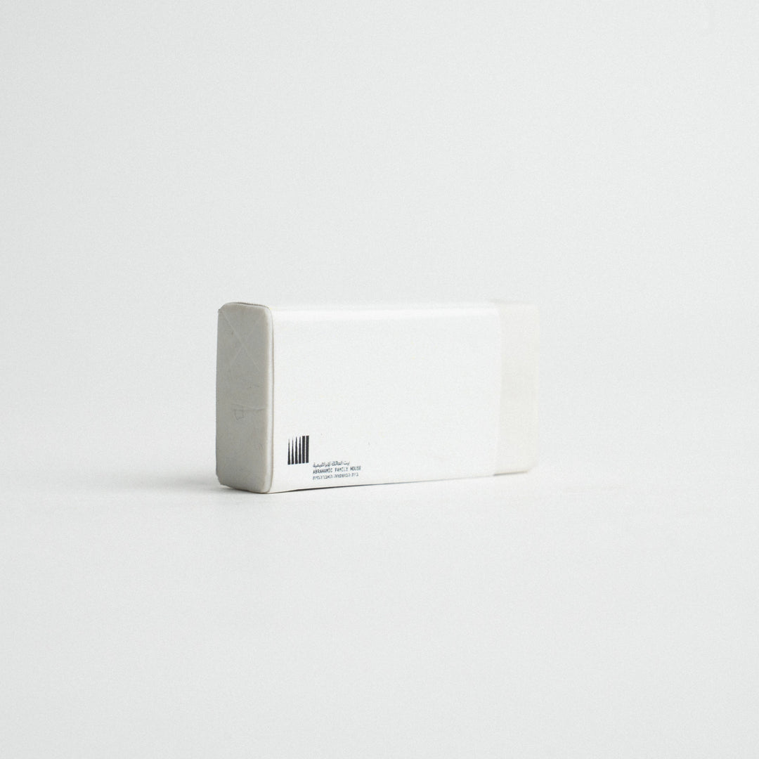 Eraser by Fount for AFH