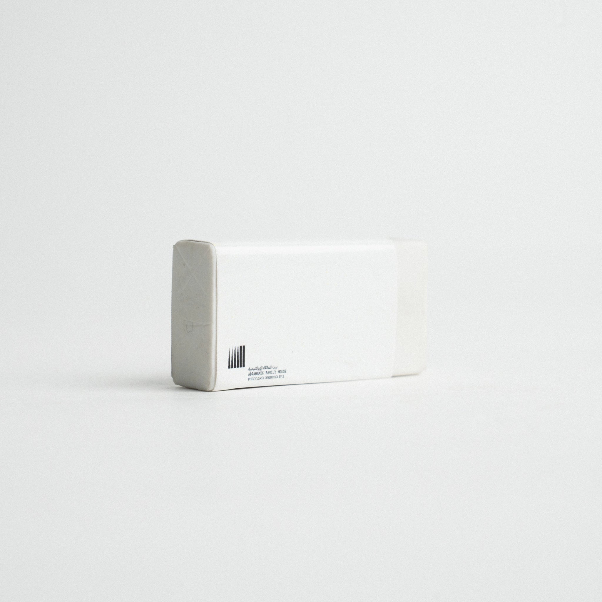 AFH Eraser