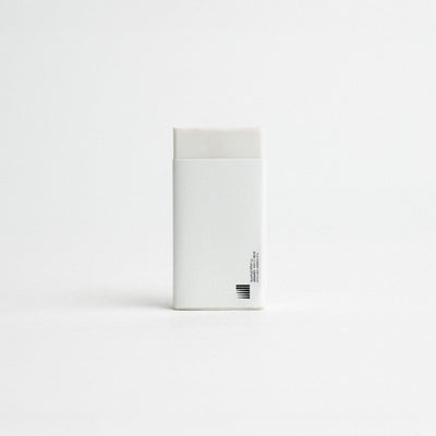 AFH Eraser