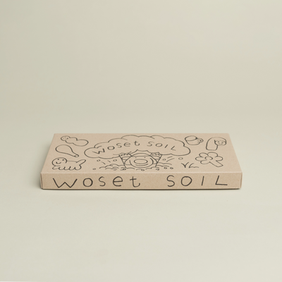 Emell’s Woset Soil