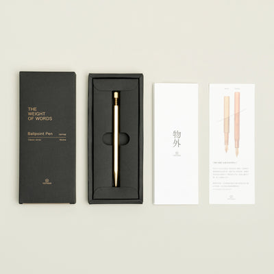 Classic Revolve Spring Ballpoint Pen