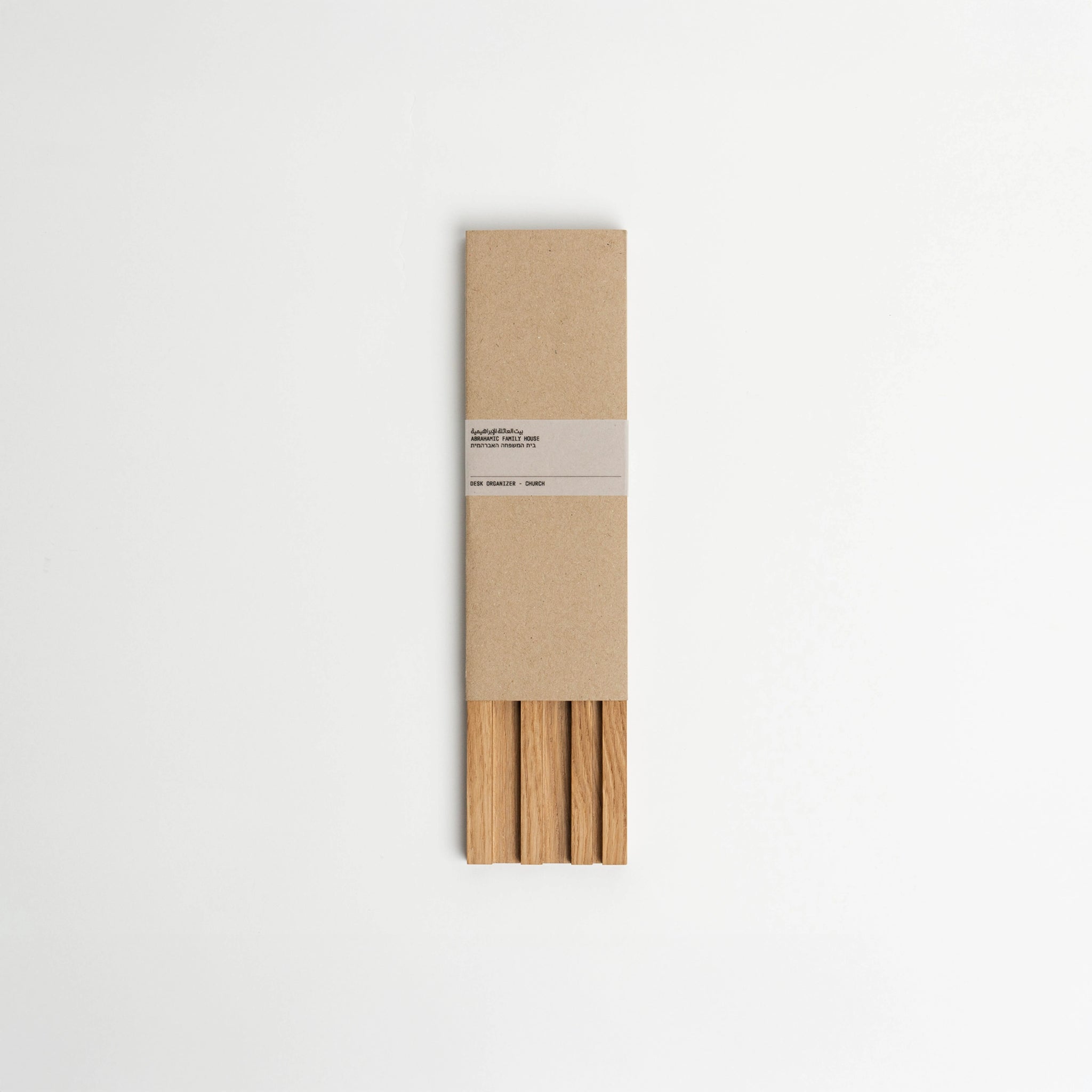 Desk Organizer