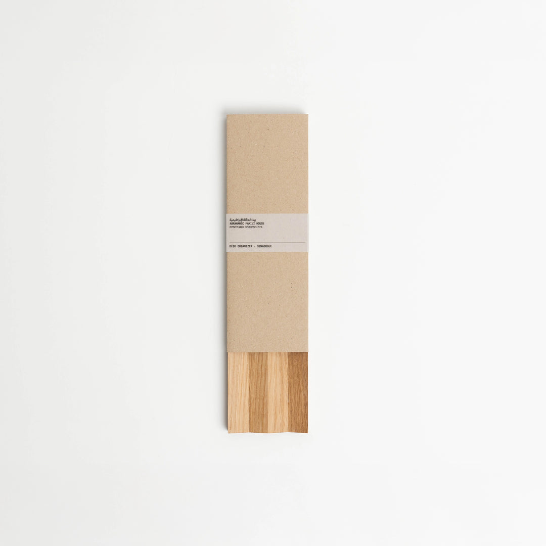 Desk Organizer by Fount for AFH