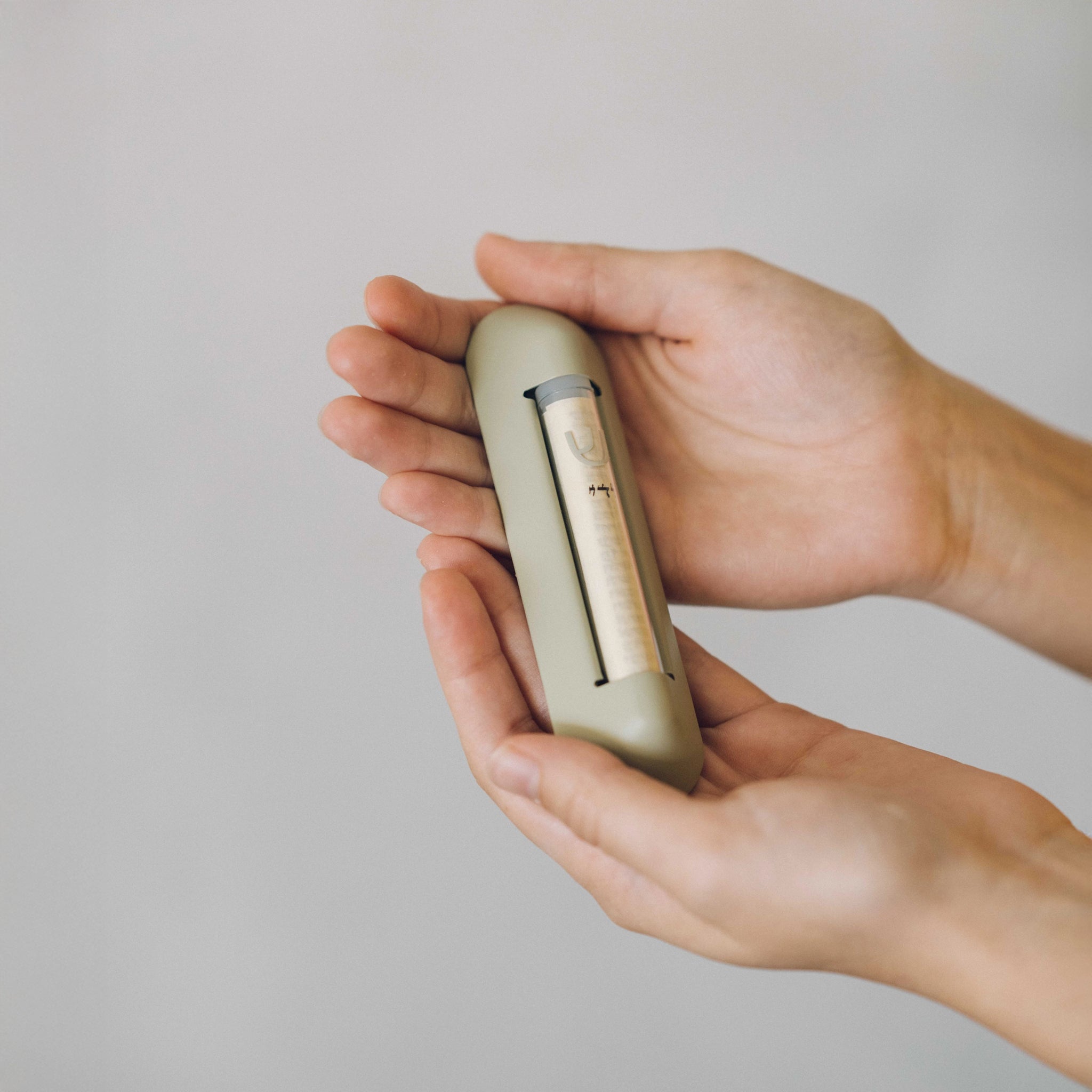 Mezuzah Scroll with Box