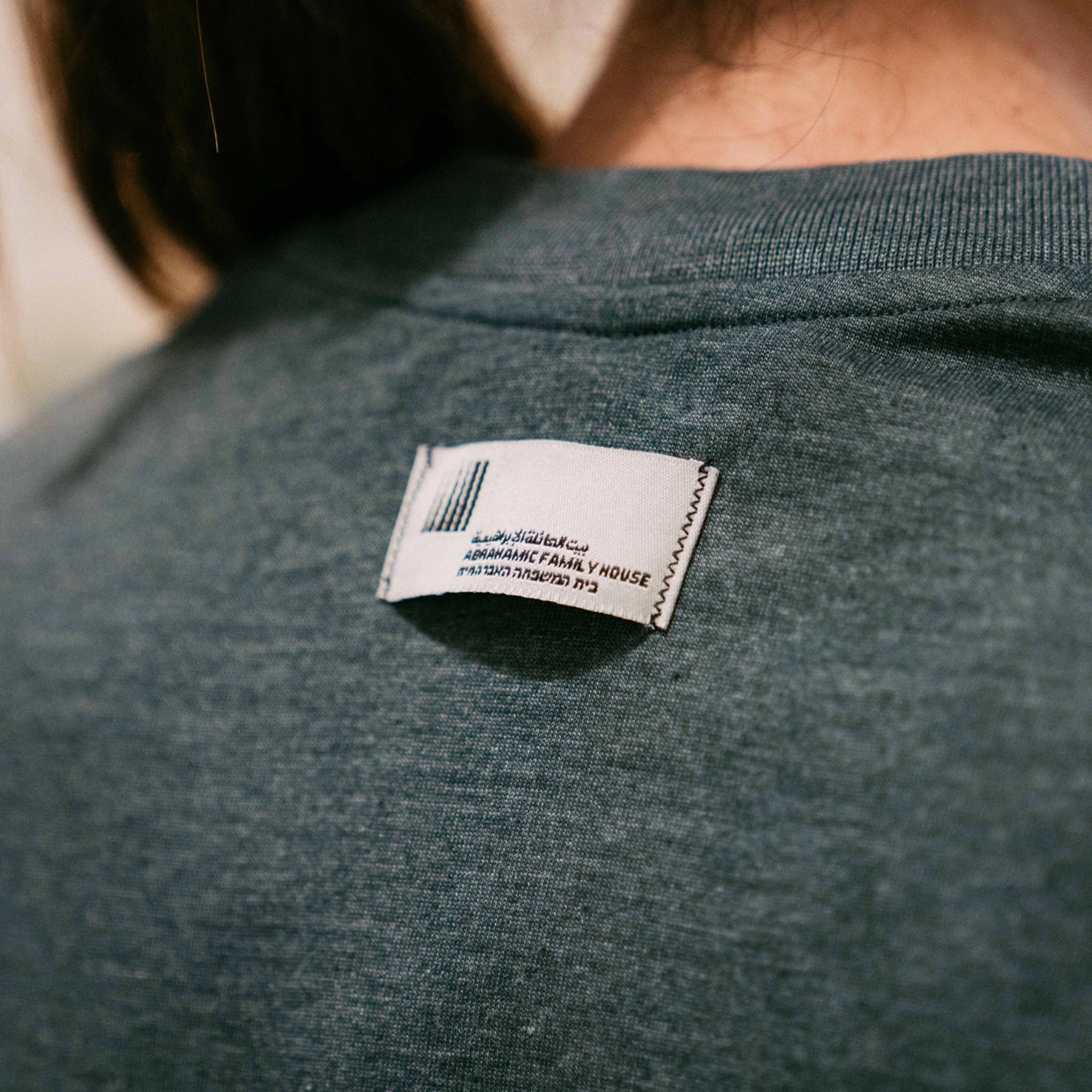 T-shirt Mosque