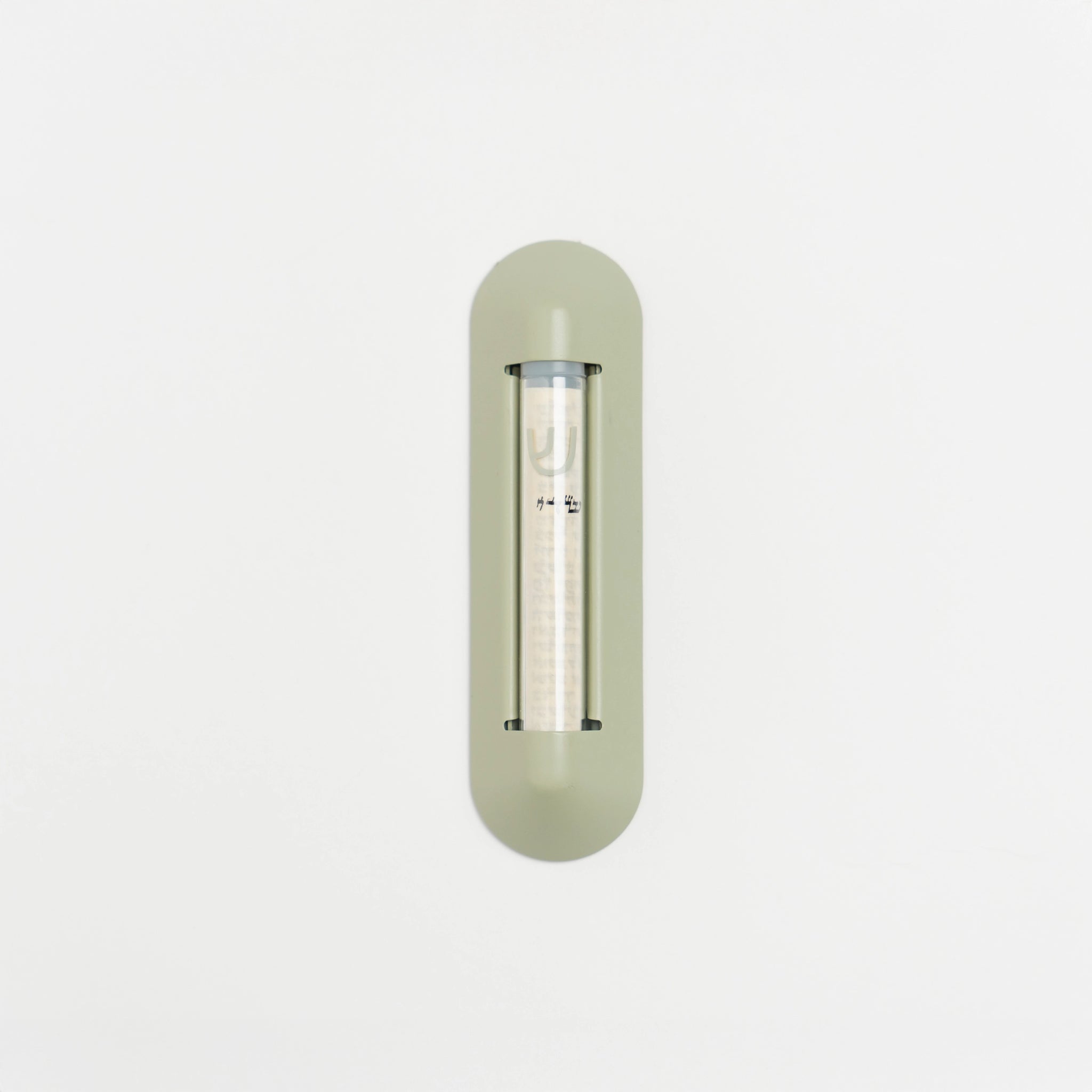 Mezuzah Scroll with Box