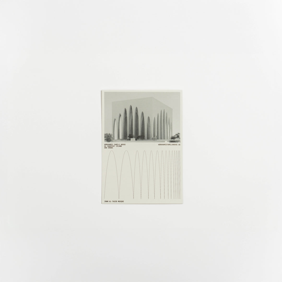 A6 Postcard Mosque Exterior by Fount for AFH
