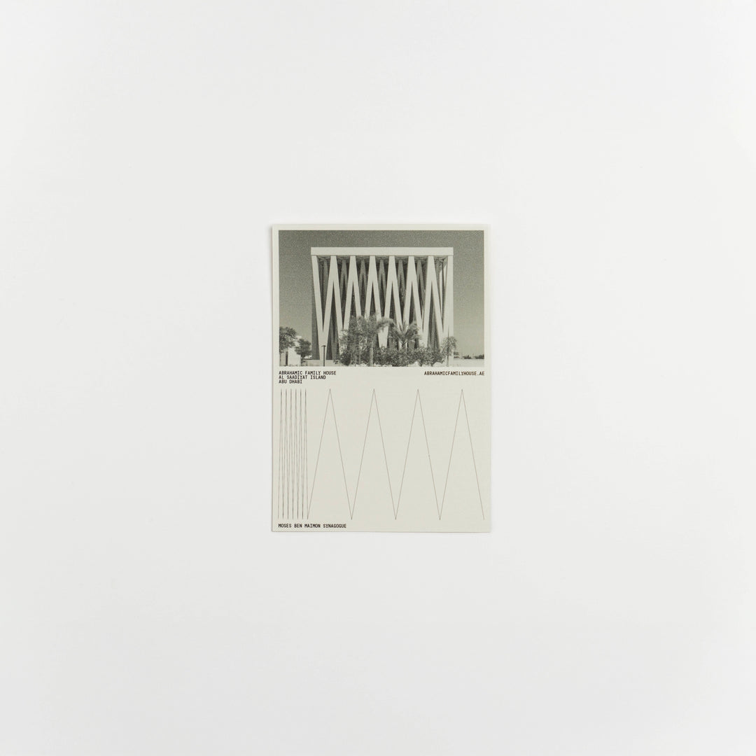 A6 Postcard Synagogue Exterior by Fount for AFH