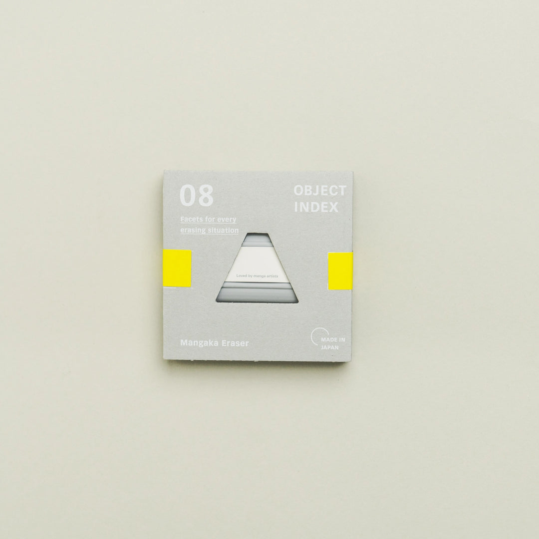 Mangaka Eraser by Object Index