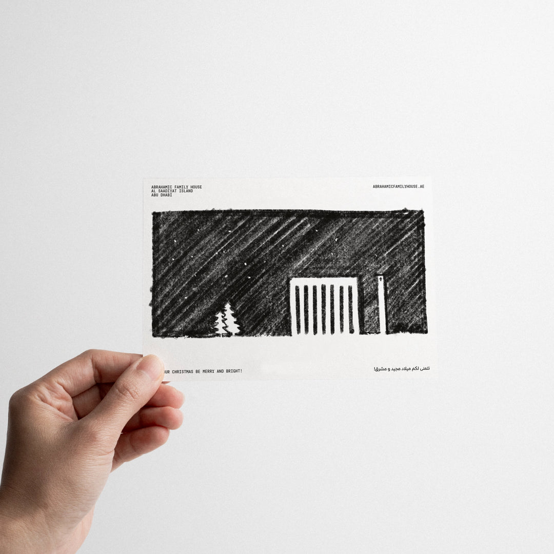 Christmas Postcards by Fount for AFH