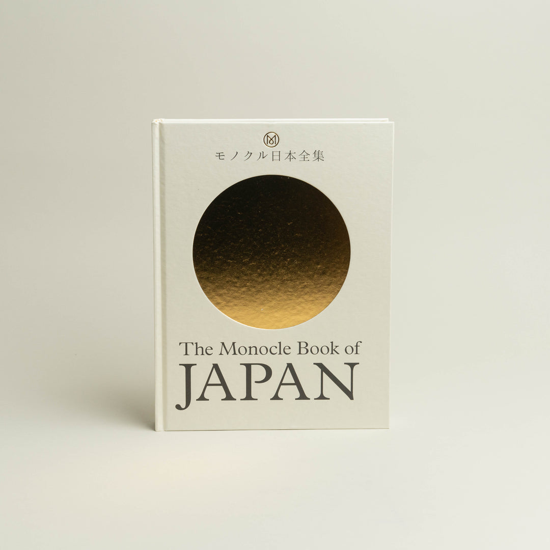The Monocle Book of Japan