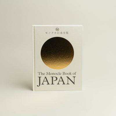 The Monocle Book of Japan