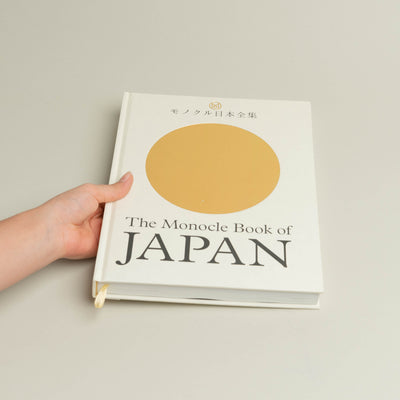 The Monocle Book of Japan