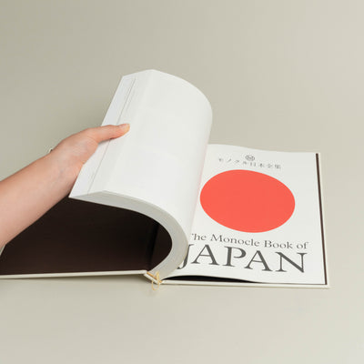 The Monocle Book of Japan