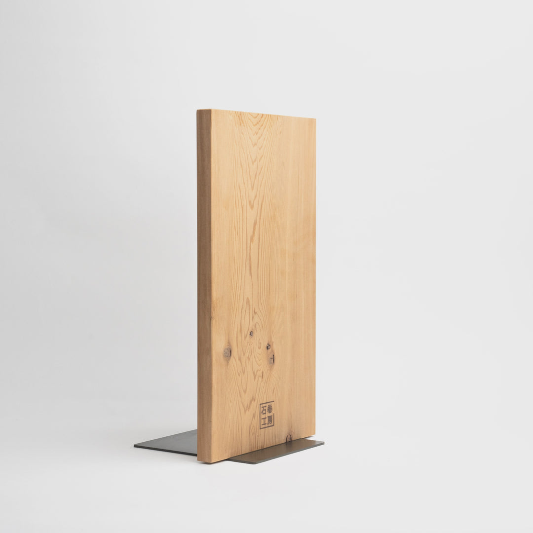 Ishinomaki Bookend by Ishinomaki Laboratory