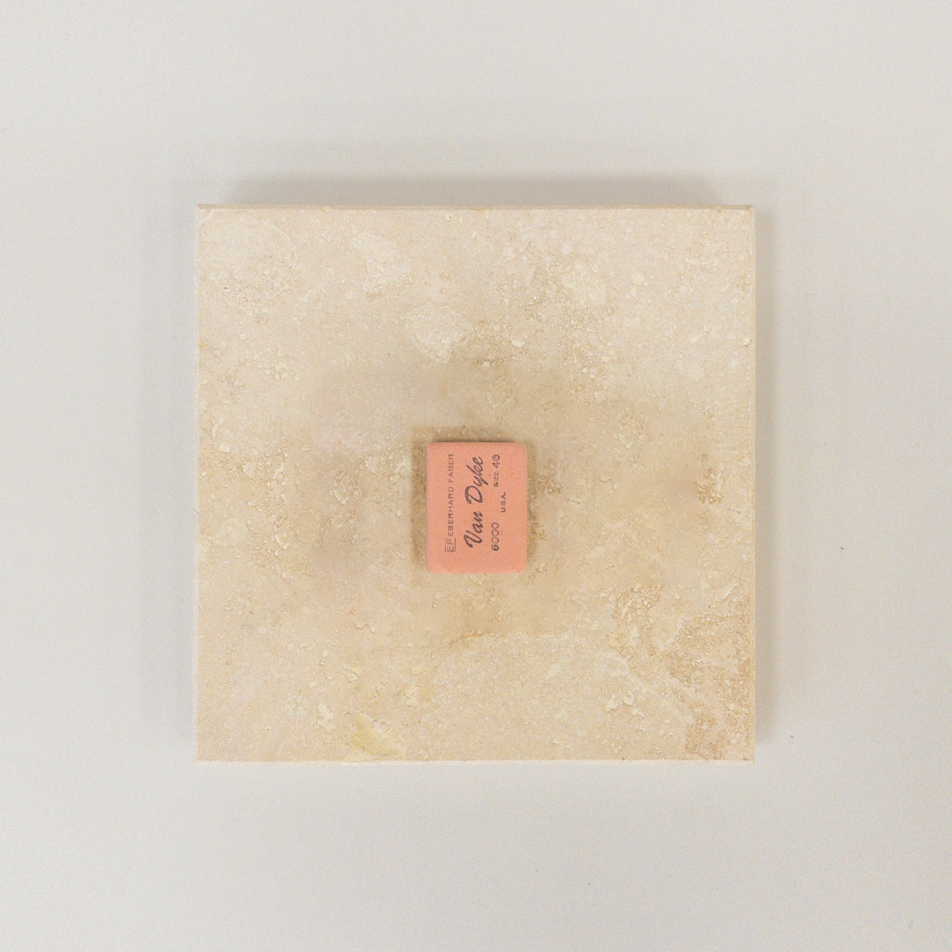 Eraser Pick and Mix by Present & Correct